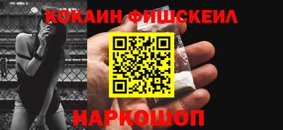 mdma Чапаевск