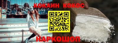 шишки Чебоксары