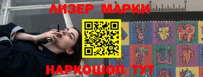 шишки Чебоксары