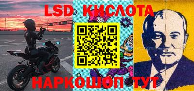 mdma Чапаевск
