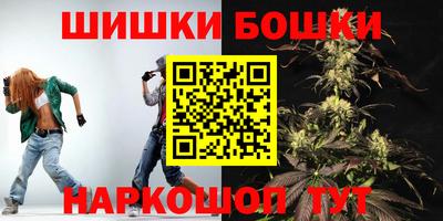 mdma Чапаевск