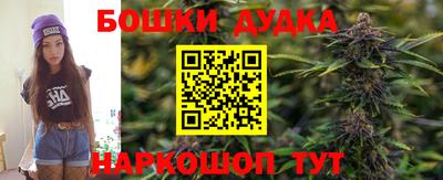 mdma Чапаевск