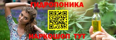 mdma Чапаевск