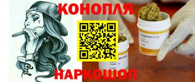 mdma Чапаевск