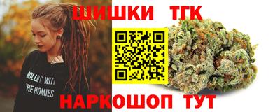 mdma Чапаевск