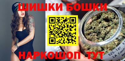 мяу мяу мука Усть-Джегута