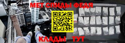 mdma Чапаевск
