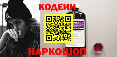 шишки Чебоксары