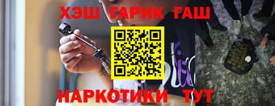 spice Чебаркуль