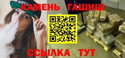 mdma Чапаевск
