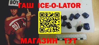 шишки Чебоксары