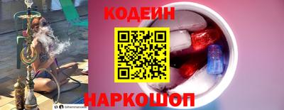 spice Чебаркуль