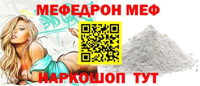 шишки Чебоксары
